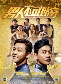 91网站免费看