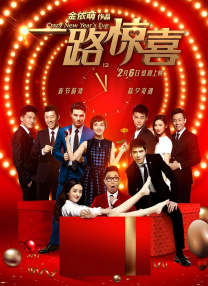 年轻的少妇a级伦理电子书