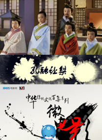 日韩一区二区三