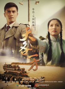 色婷婷狠狠干