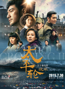 婷婷的久久五月综合先锋影音