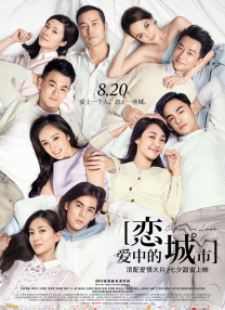 亚洲一级电影在线观看