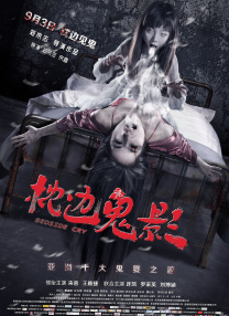 亚洲丁香日韩