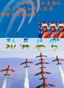 一区二区三区毛片免费