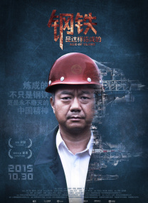 被透明人侵犯高潮h动漫