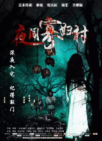 欧美精品一区二区三区免费