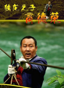 香蕉成人短视频app免费推广