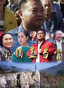 怡红院亚洲红怡院在线观看