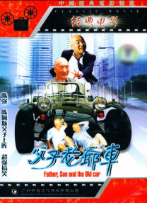 日韩经典第一页