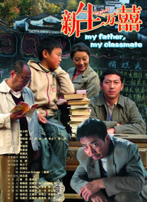 狠狠干 狠狠操