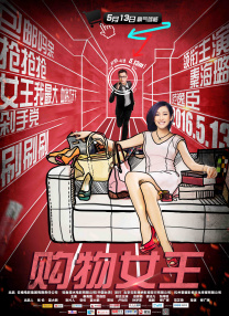 日韩啪啪网站