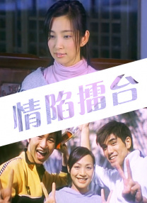 欧美日韩免费在线观看