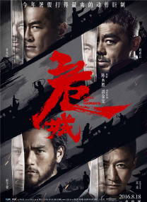综合网伊人