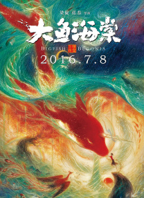 黄色香港三级三级三级