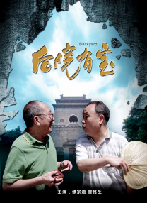 欧美色网