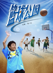 99久久精品免费看国产高清