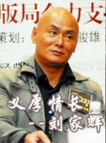 日韩精品欧美