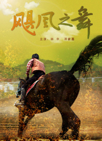 999精品视频在线观看热6