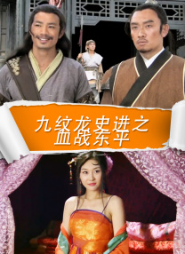 欧美日韩无线在码不卡一区二区三区