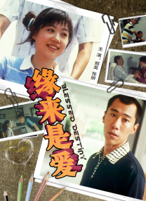电脑耳机没声音是什么原因