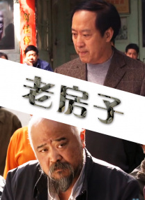 亚洲片在线观看