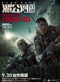 99精品国产黑色紧身裤