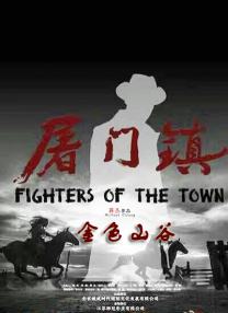 91禁在线看