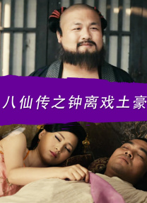 玛丽的别墅