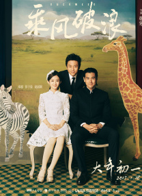 巧克力棒戳进甜甜圈视频