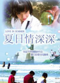 淑女出招
