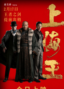 黑人精品xxx一区