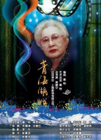 秘密爱，我的朋友妈妈2