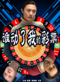性高跟鞋xxxxhd人妖