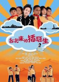 深夜影院在线视频观看