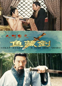 血肉之花在线观看电影完整版