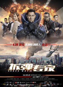 综合7799亚洲伊人爱爱网
