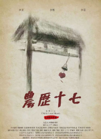 国产啊av
