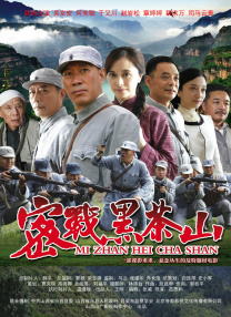 睡着了强行挺进岳身体40电影