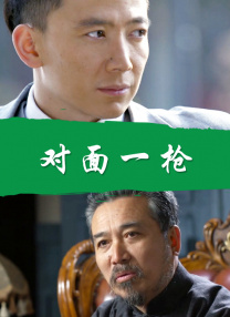 日韩毛片久久91