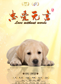 久草看片