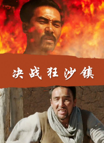 麻豆国产欧美一区二区三区