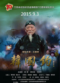 亚洲国产精品福利