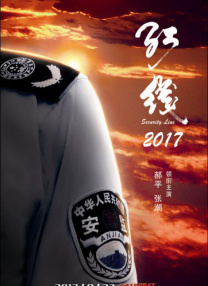 hdr校准