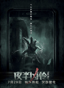黄金调教 vk