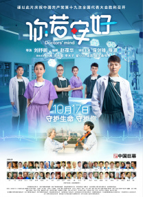 亚欧在线一线
