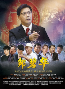 久久人人插