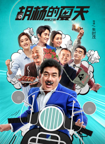 亚洲精品一区二区三区不