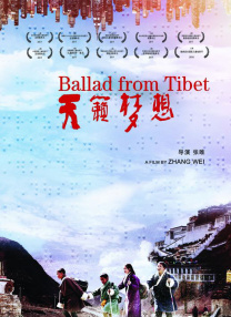 六月丁香中文字幕