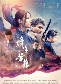akt视频在线观看