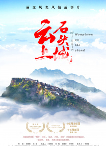 台湾佬综合网22vvvv